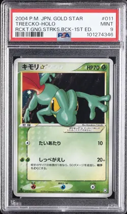 2004 POKEMON JAPANESE ROCKET GANG STRIKES BACK #011 TREECKO-HOLO PSA 9 - Image 1