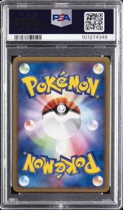 2004 POKEMON JAPANESE ROCKET GANG STRIKES BACK #011 TREECKO-HOLO PSA 9 - Image 2