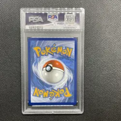2025 POKEMON WHT EN-WHITE FLARE ILLUSTRATION RARE #142 ZORUA PSA 9 - Image 2