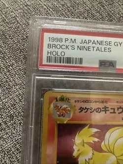 Pokemon TCG Brock's Ninetales Leaders' Stadium Holo 038 Japanese PSA 10 - Image 4