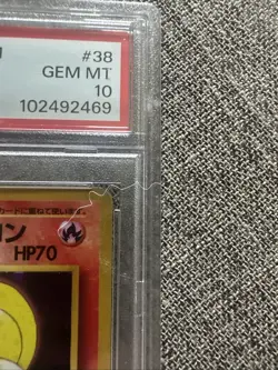 Pokemon TCG Brock's Ninetales Leaders' Stadium Holo 038 Japanese PSA 10 - Image 5