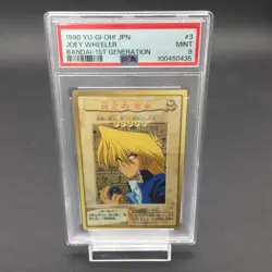 PSA9 1998 YU-GI-Oh! Japanese Bandai-1st Generation 3 Joey Wheeler - Image 1