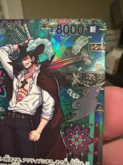 Dracule Mihawk OP12-030 SR SP Alt Art - The Azure Sea's Seven ONE PIECE Japanese - Image 3