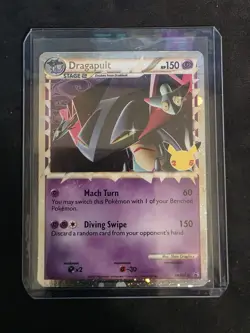 Dragapult (Prime) SWSH132 SWSH: Sword & Shield Promo Cards Holo - Image 1