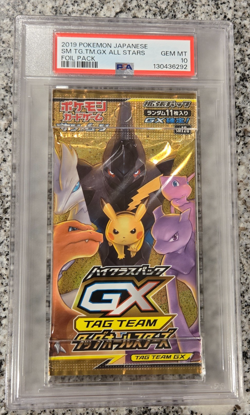PSA 10 Tag Team GX All Stars 2019 Booster Pack Sealed Foil Japanese Pokemon Card - Image 1