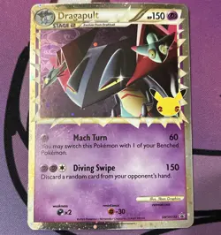 Dragapult (Prime) SWSH132 SWSH: Sword & Shield Promo Cards Holo - Image 1