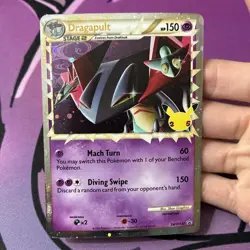 Dragapult (Prime) SWSH132 SWSH: Sword & Shield Promo Cards Holo - Image 3