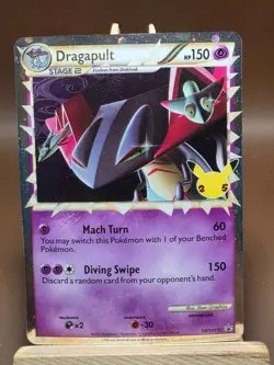 MP SWIRL Dragapult (Prime) SWSH132 SWSH: Sword & Shield Promo Cards Holo - Image 1
