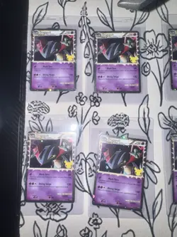 Dragapult (Prime) - SWSH132 - SWSH: Sword & Shield Promo Cards (SWSD) - Image 1