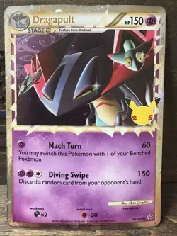 Pokemon Dragapult Prime SWSH132 Holo Promo Card SWSH Sword & Shield English NM - Image 1