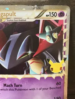Pokemon Dragapult Prime SWSH132 Holo Promo Card SWSH Sword & Shield English NM - Image 3