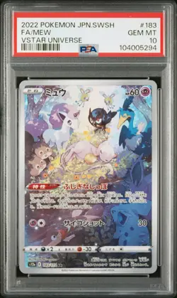 2022 POKEMON JAPANESE SWORD & SHIELD VSTAR UNIVERSE #183 FULL ART/MEW PSA 10 - Image 1