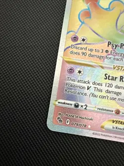 Clean!! Pokemon TCG Mewtwo VSTAR Holo Ultra Rare Rainbow Secret Rare 079/078 NM - Image 5