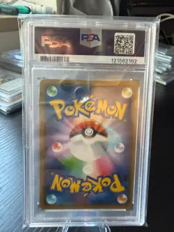 Reshiram & Charizard Gx 016/173 Tag Team Gx All Stars Pokemon Japanese PSA 10 - Image 2