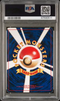 2000 POKEMON JAPANESE NEO - WIZARDS OF THE COAST - #157 TYPHLOSION HOLO PSA 4 - Image 2