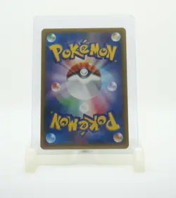 Pokemon Japanese XY4 Phantom Gate Hydreigon Holo 065/088 1st Edition - NM - Image 2