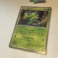 Pokemon CELEBI 001/036 HOLO | NM Near Mint | CP5 Dream Shine | 2016 - Image 3