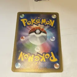 Pokemon CELEBI 001/036 HOLO | NM Near Mint | CP5 Dream Shine | 2016 - Image 4