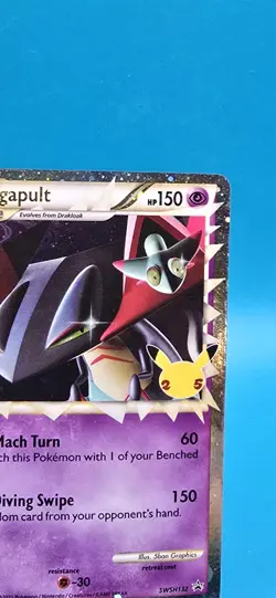 Dragapult SWSH132 Pokemon Black Star Promo Standard Celebrations NM B17 - Image 3