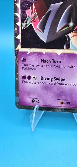Dragapult SWSH132 Pokemon Black Star Promo Standard Celebrations NM B17 - Image 5