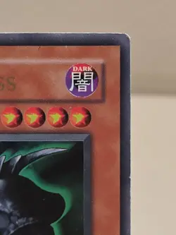 Yugioh Exodia Necross DCR-020 Ultra Rare Dark Crisis Unlimited - Image 5