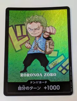 Roronoa Zoro Don!! Card ONE PIECE Premium Card Collection Kumamoto TCG Japan NM - Image 1