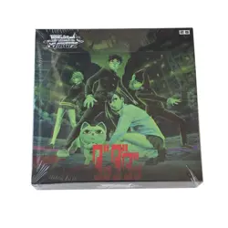 Weiss Schwarz JPN DANDADAN Vol.2 Booster Box Japanese - Image 2