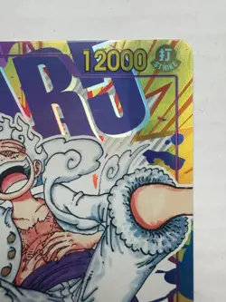OP05-119 SEC One Piece Card, Monkey.D.Luffy Eng - Image 3