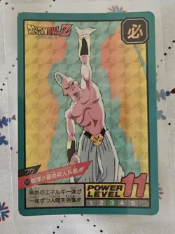 Card Dragon Ball Z Power Level Super Battle Cardass Prism 518 - Image 1