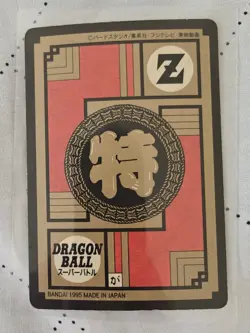 Card Dragon Ball Z Power Level Super Battle Cardass Prism 518 - Image 2