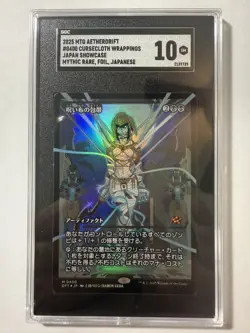 Cursecloth Wrappings (Showcase) Aetherdrift Foil SGC 10 GEM MINT - Image 1