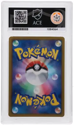 POKEMON - FLAREON 007/051 - THUNDER KNUCKLE - JAPANESE ACE 8 NM-MT - Image 2