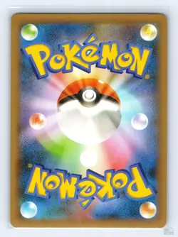 Slurpuff 043/060 XY1 Collection X Holo R Japanese Pokemon NM 1st. Ed - Image 2