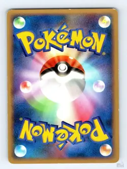 Drowzee DPBP#105 DP4 Moonlit Pursuit Ken Sugimori Japanese Pokemon LP - Image 2