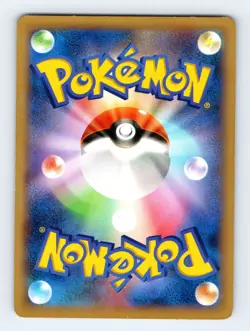 Volbeat 003/060 XY-Bx: Collection X Japanese Pokemon MP 1st Ed - Image 2