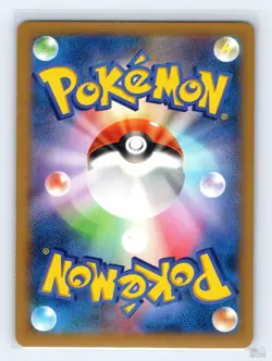 Furfrou 053/060 XY1 Collection Y Holo R Japanese Pokemon LP 1st. Ed - Image 2
