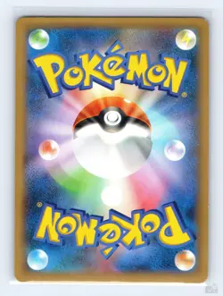 Gogoat 010/060 XY1 Collection X Holo R Japanese Pokemon LP 1st. Ed - Image 2