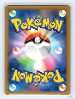 Meowstic 038/080 XY2 Wild Blaze Holo R Japanese Pokemon LP 1st. Ed - Image 2