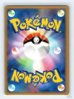 Kabuto DPBP#170 DP4 Dawn Dash Common Pokemon Japanese NM 1st. Ed - Image 2