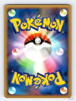 Volbeat DPBP#364 DP4 Moonlit Pursuit Common Pokemon Japanese LP 1st. Ed - Image 2