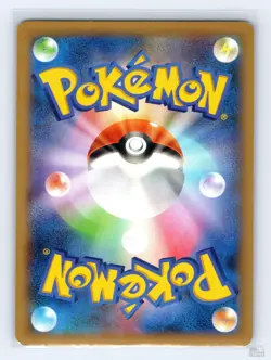 Heliolisk 032/080 XY2 Wild Blaze Holo R Japanese Pokemon NM 1st. Ed - Image 2