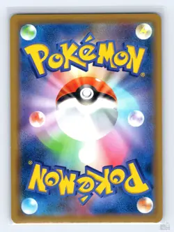 Eelektross 027/094 SM11 Miracle Twin Holo R Japanese Pokemon NM - Image 2