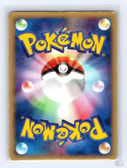 Cyndaquil 006/018 E Series Mcdonald's Promo E Pack Japanese Pokemon MP - Image 2