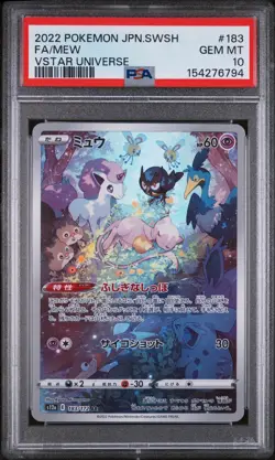 2022 POKEMON JAPANESE SWORD & SHIELD VSTAR UNIVERSE #183 FULL ART/MEW PSA 10 - Image 1