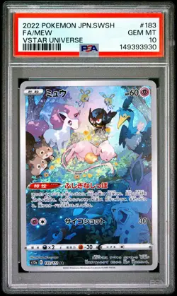 2022 POKEMON JAPANESE SWORD & SHIELD VSTAR UNIVERSE #183 FULL ART/MEW PSA 10 - Image 1
