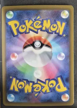 Scyther 006/032 CLF NM Holo Pokemon Classic Collection Japanese Card - Image 2