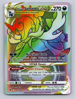 HISUIAN SAMUROTT VSTAR 197/189 RAINBOW RARE ASTRAL RADIANCE POKEMON NM - Image 1