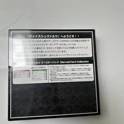 Bushiroad Weiss Schwarz Marvel Card Collection Booster Box - 16 Pack 4573414718152 - Image 2