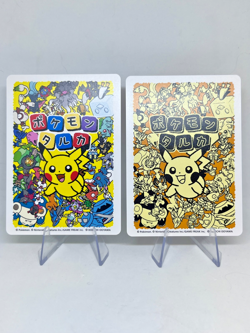 Tandemaus | Japan-Only | Pokemon Centre Exclusive | Taruka Japanese 2-Cards Set - Image 2
