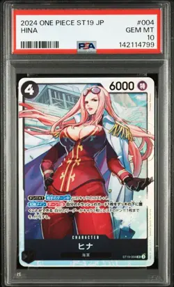 2024 ONE PIECE JAPANESE STARTER DECK ST19-BLACK SMOKER #004 HINA BANDAI PSA10 - Image 1